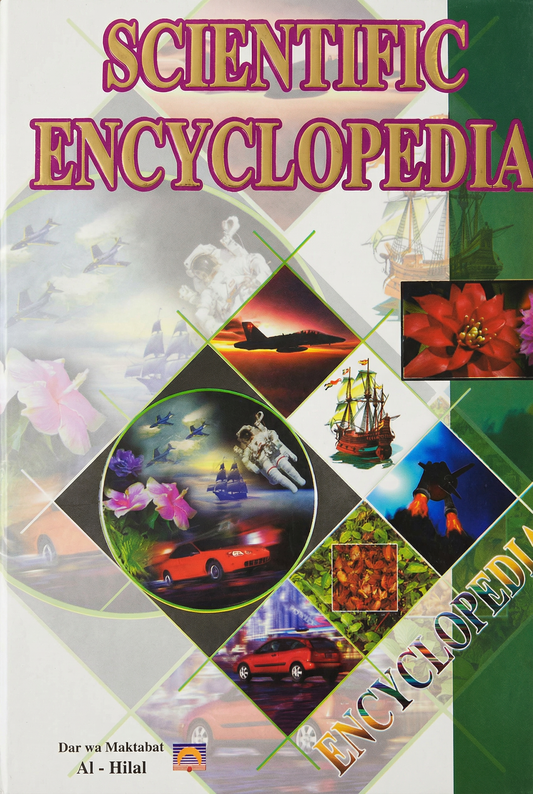 Scientific Encyclopedia: The Flowers