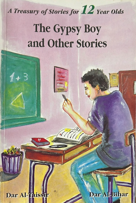 The Gypsy Boy and Other Stories