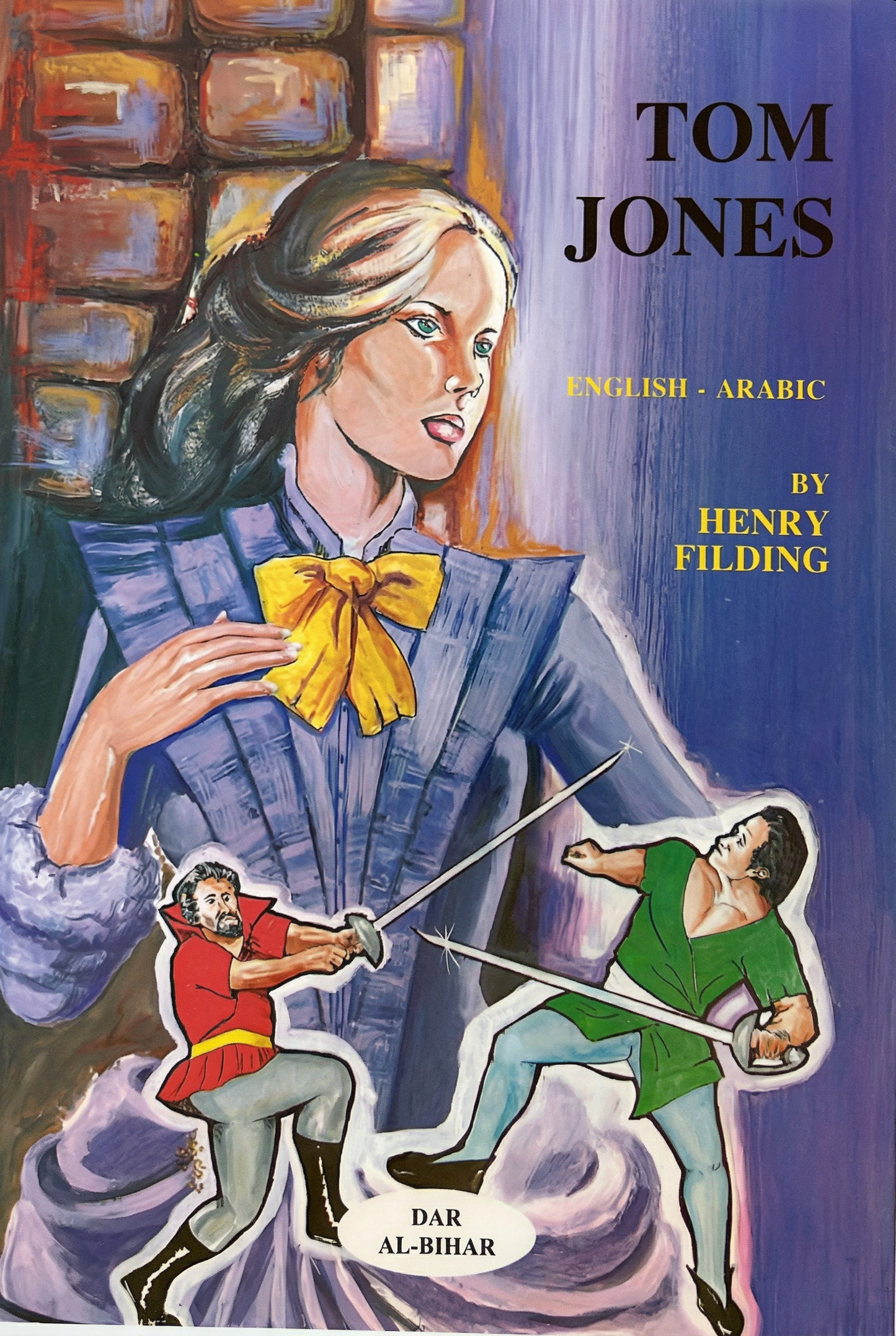 طوم جونز-Tom jones