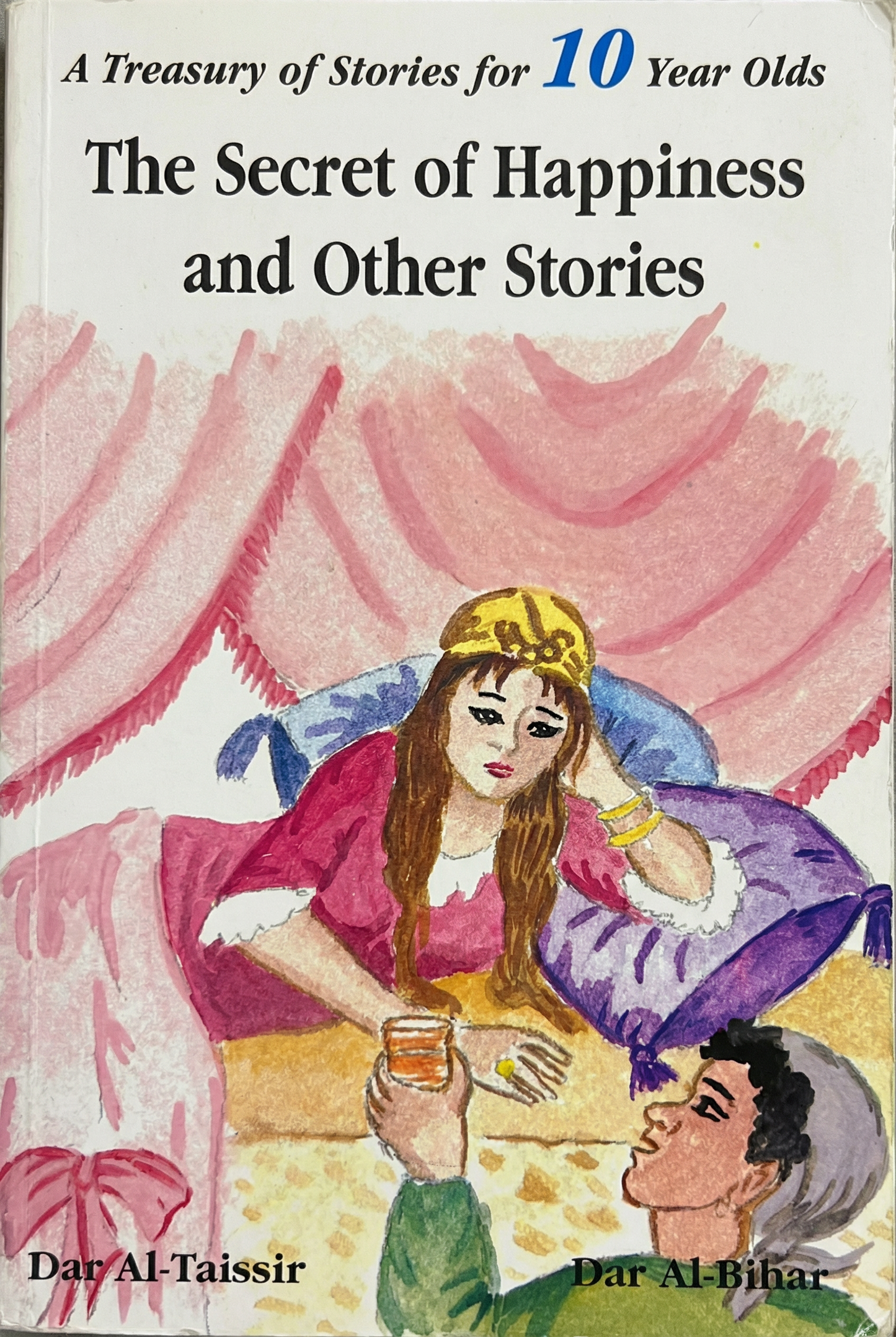 The Secret of Happiness and Other Stories