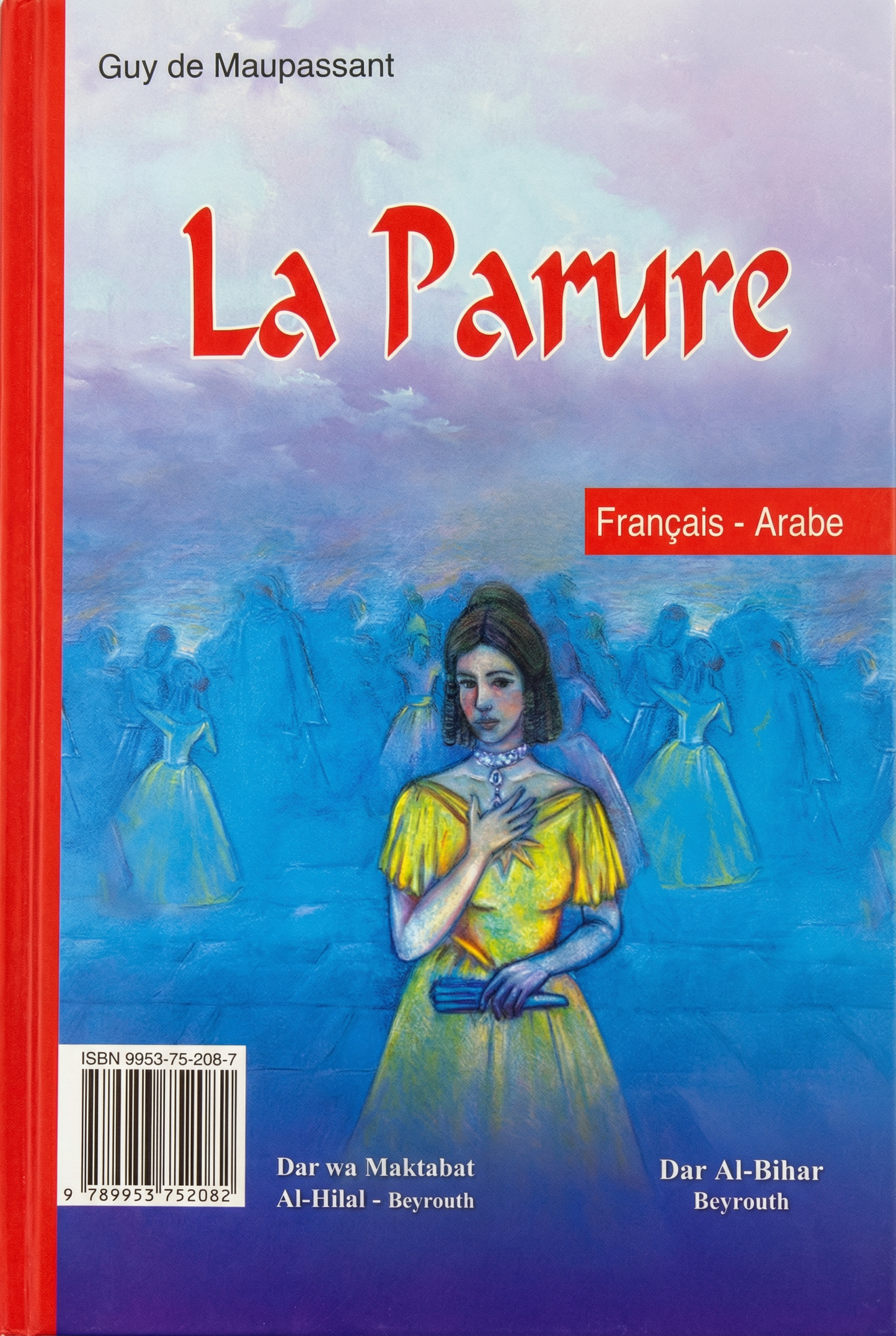 La Parure - القلادة