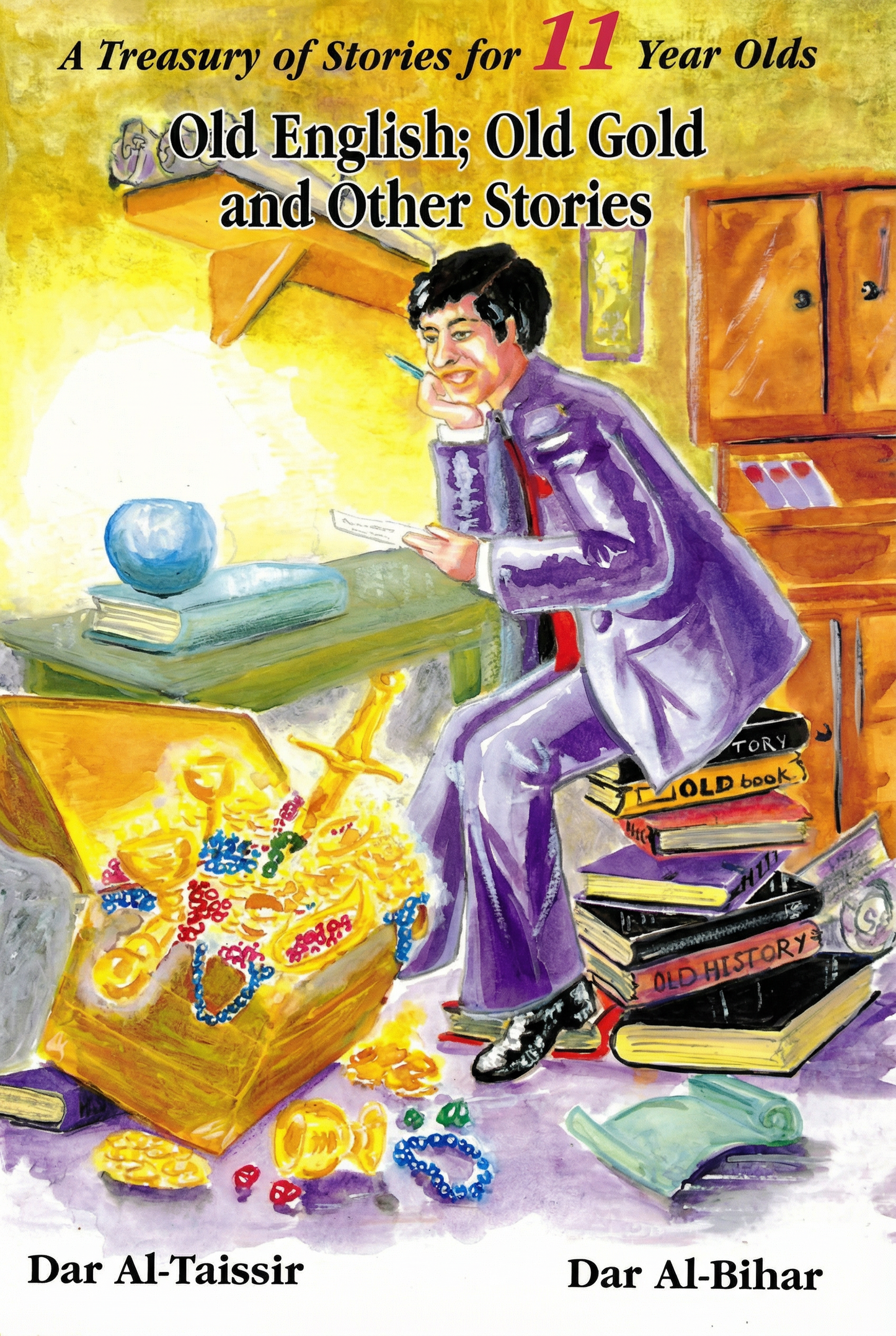 الإنجليزية القديمة؛ الذهب القديم وقصص أخرى