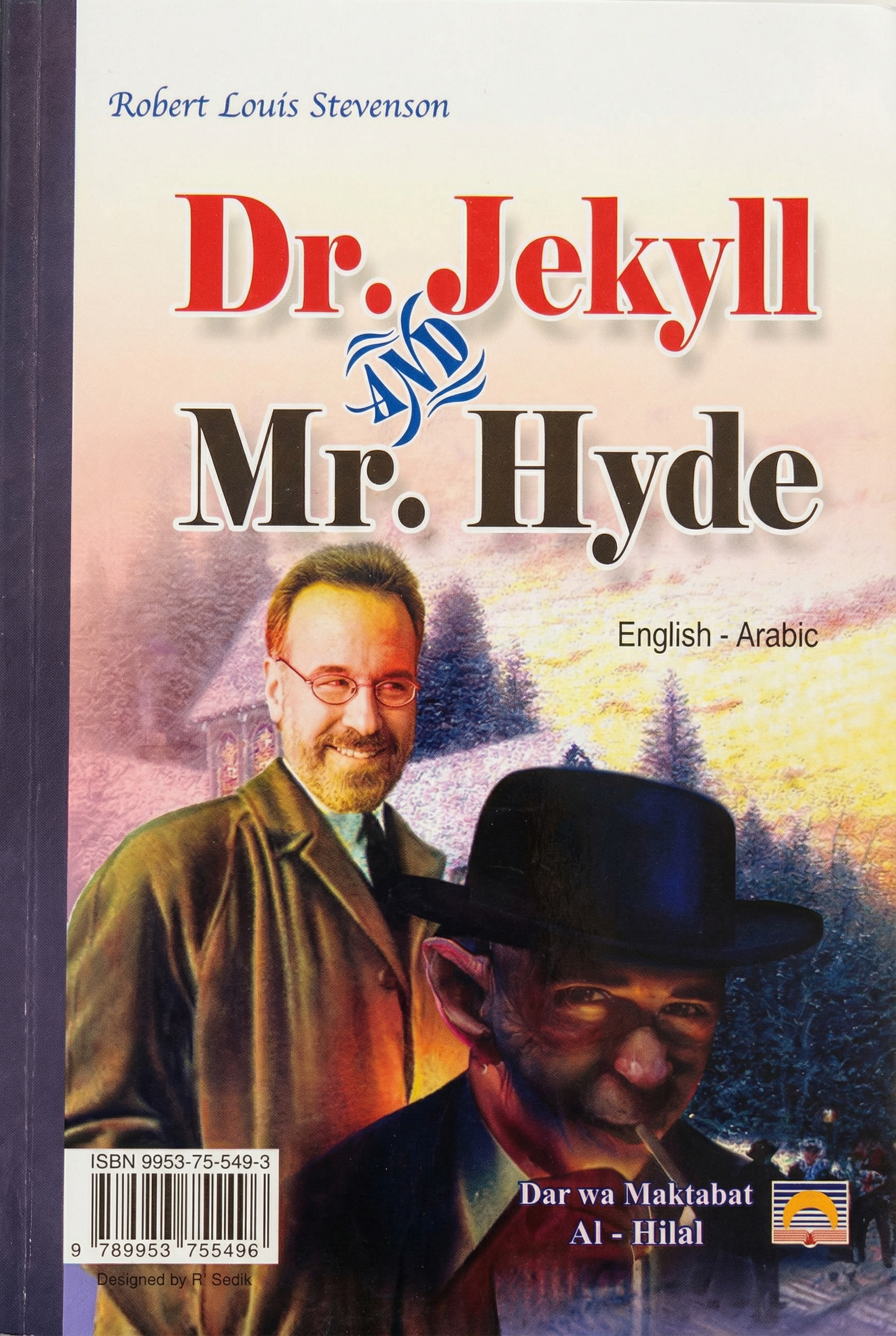 Dr. Jekyll - دكتور جيكل