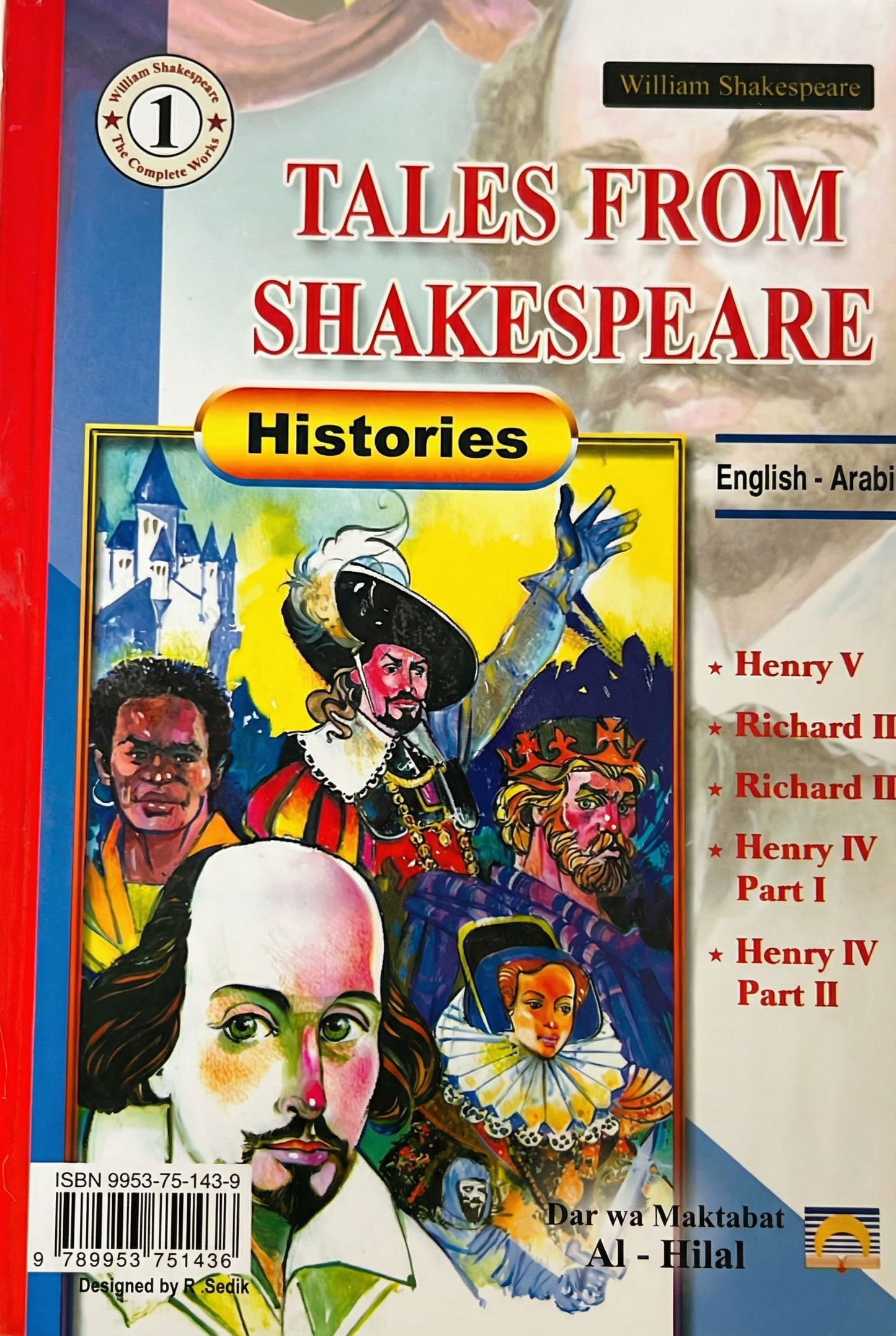حكايات من شكسبير التاريخيات  -Tales from shakespeare